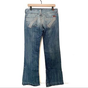 Rare 7 For All Mankind Dojo Flare Jeans (31)